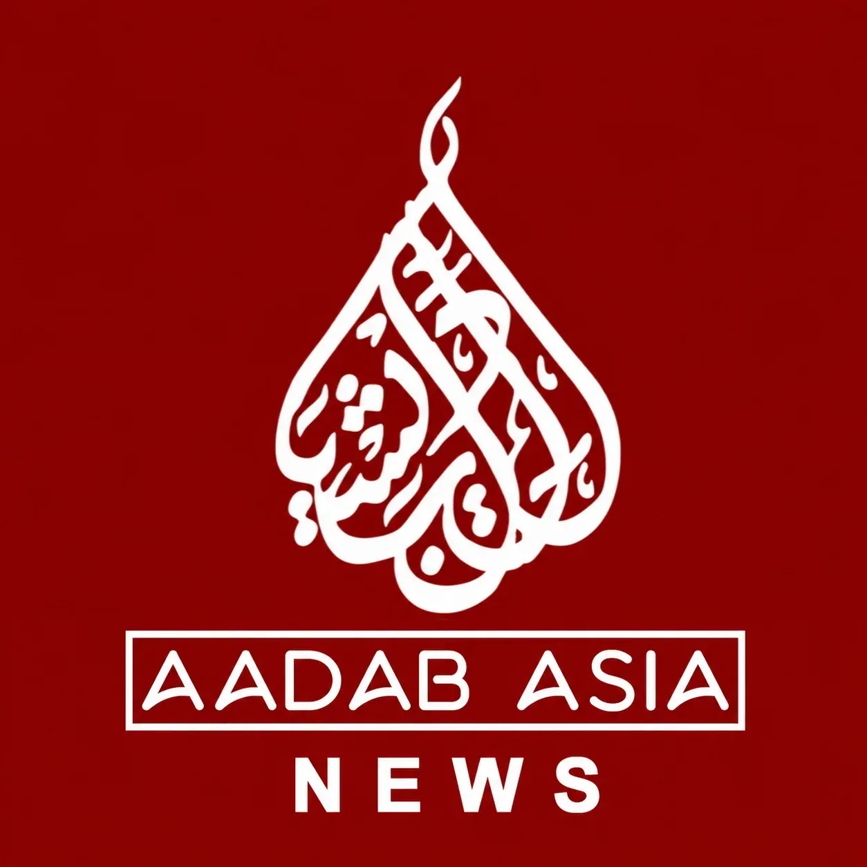 Aadab Asia News logo